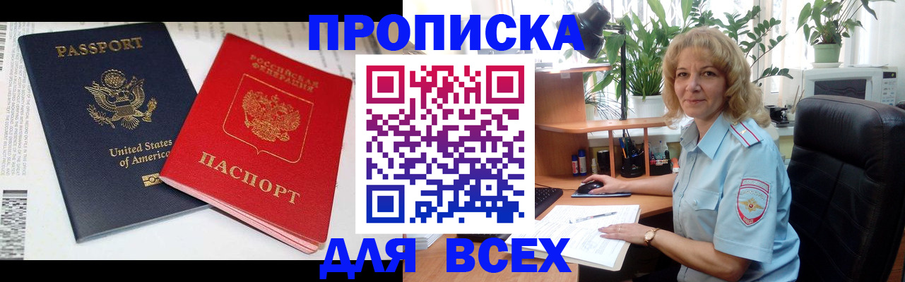 форма 3 в Верещагино